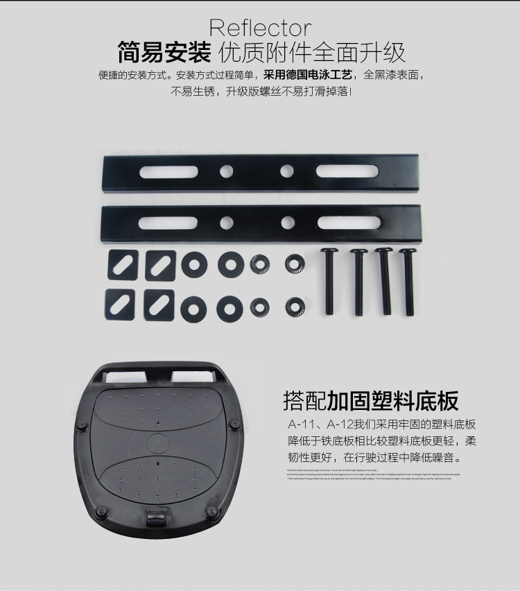 Xe gắn máy thêm lớn thân cây xe điện đuôi hộp xe gắn máy hộp lưu trữ pin xe có thể tháo rời hộp công cụ hộp đựng đồ gắn xe máy