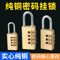 Rolls-Royce Pure Copper Password Lock Copper Padlock Travel Luggage Lock Password Tip Luggage Gym Small Password Padlock