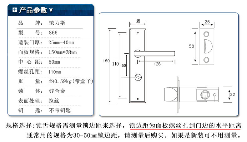 Параметры .jpg