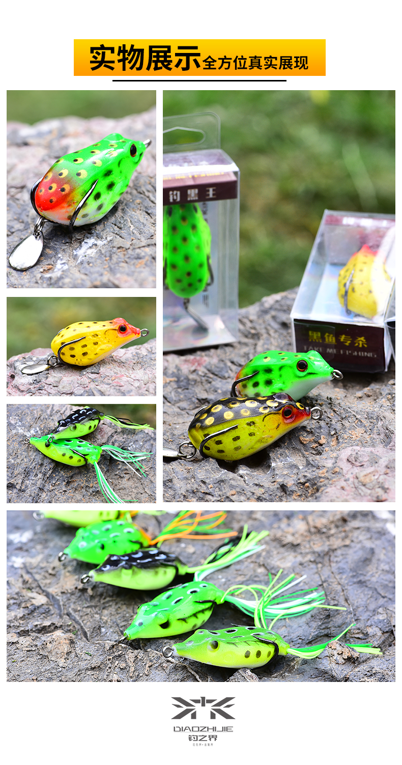 5 Colors Soft Frogs Fishing Lures soft baits Fresh Water Bass Swimbait Tackle Gear