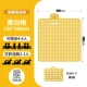 Huang GE 150*200 [Вы можете сесть 4-6 человек]