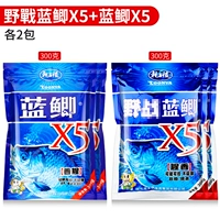Blue Pallon X5 Fragrance 2 упаковки+Blue Main x5 Fragrance 2 упаковки