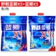 Blue Pallon X5 Fragrance 2 упаковки+Blue Main x5 Fragrance 2 упаковки