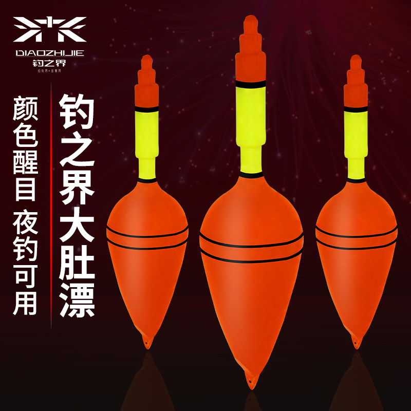 Fish floating and drifting away into fishing Angeles fishing pole rod rod watery floating rod floating