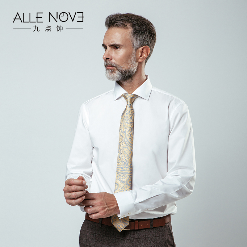 Allenove Nine O'Clock Men's White Shirt Pure Cotton European and American Simple Satin Banquet Windsor Collar Business Monaco