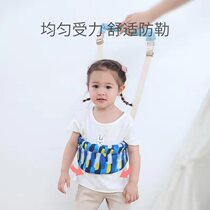 Baby learning step with summer anti-leaner child learning walking with waist type anti-fall deviner Dual-purpose baby traction rope