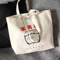 Vin Creative Sail Cloth Bag Badge Ruxun Canvas Canvas Bag Single Shoulder full cotton student with chest needle used
