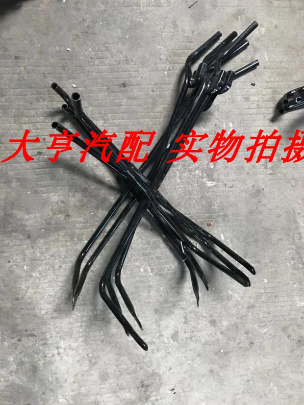 Chang'an Star 2 Gold Bull Star Spare Tire Rack Spare hook Chang'an Star 3 Spare Tire Rack S460 Starlight 4500 Wheel-Taobao