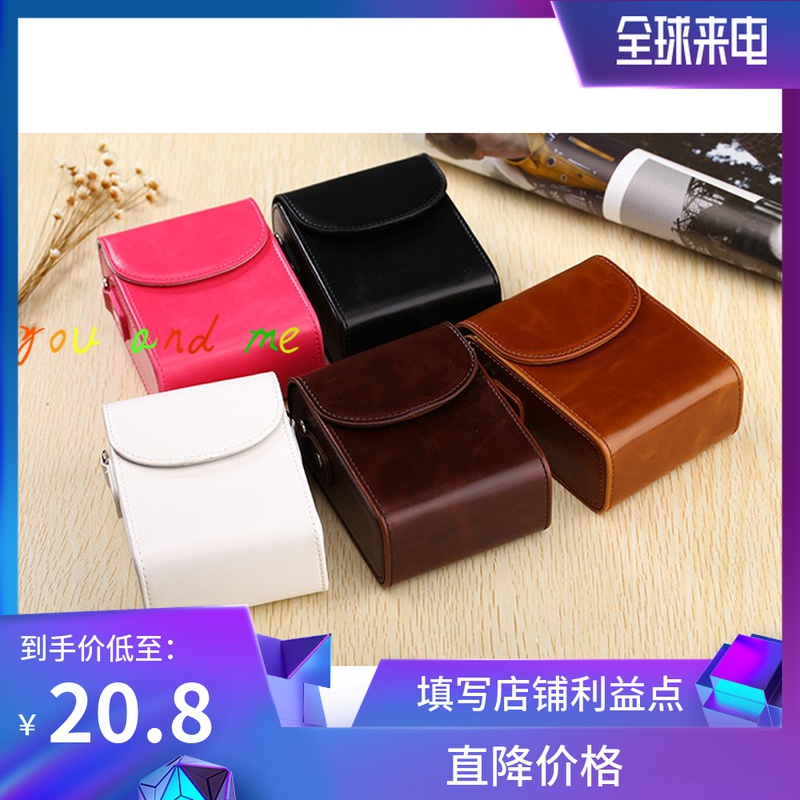 Digital camera leather bag protective sleeve micro single eye camera shoulder bag Sony RX100 M4 M4 M5 HX50 HX90 ZV1 ZV1 ZV1