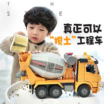 Child Mix Clay Engineering Truck Cement Truck Cement Mixer Truck Model Large Number Toy Boy Machine Tipping Wagon