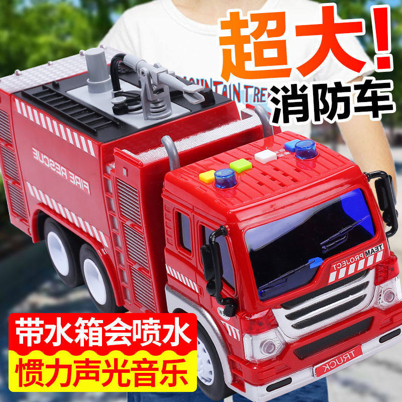 Large sprayable fire truck children's toy electric high speed rail car 2 kids engineering car 4 boys 3-6 years old 5