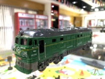 Simulation green leather toy Harmony high-speed rail model toy School bus Childrens toy car 1-3-6 years old
