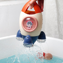 Little Bass children baby bath toys Swimming Rotating rocket shower Boy girl water spray water play toys