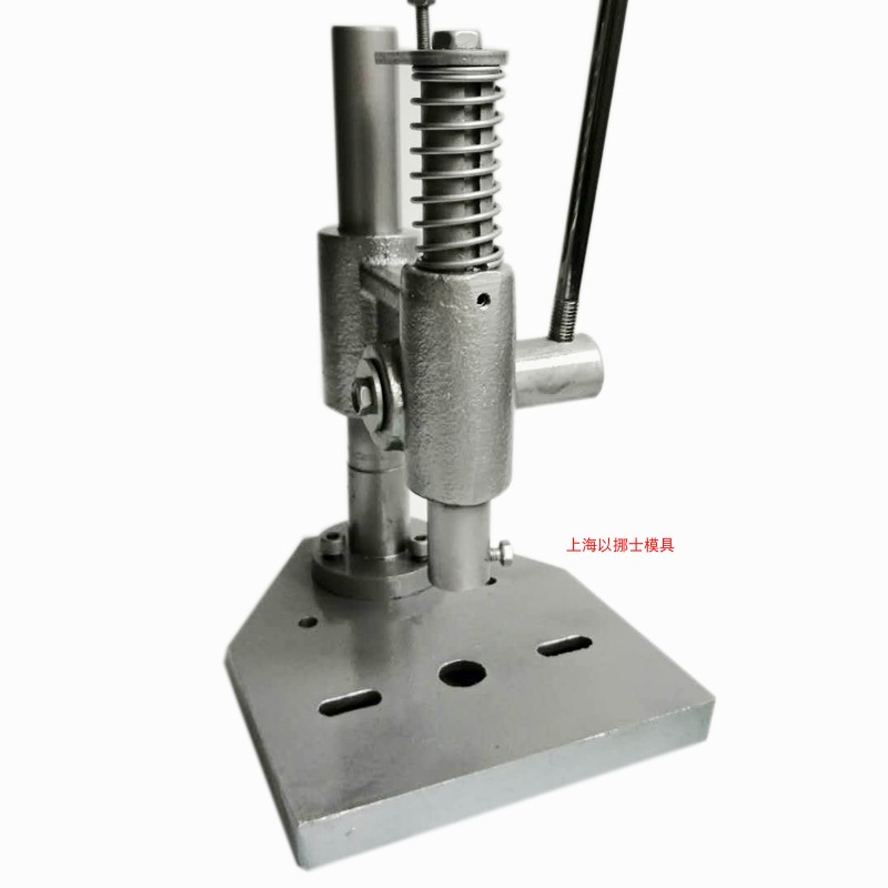 Manual press die-cutting machine cut leather fabric leather DIY jewelry cut round square shaped ring can be customized