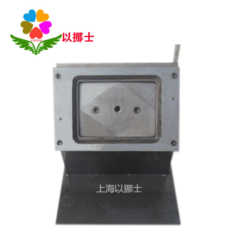 Large inventory card machine punching machine 90*140mm9*14cmPVC card cutting machine color card cutting machine