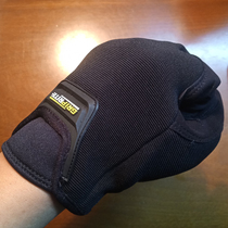 New magnet gloves mens tactical gloves outdoor riding protection all-finger windproof and warm skiing men