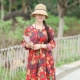 Váy hoa nữ mùa thu Cỡ lớn Che kín bụng Giảm độ tuổi In cổ điển Áo dài vải cotton và vải lanh dài cỡ trung - Váy dài