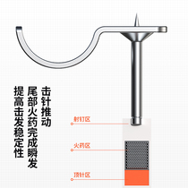 Ceiling artifact special nail shooting nail silencer king integrated nail shooting nail gun device automatic woodworking decoration pipe card nail