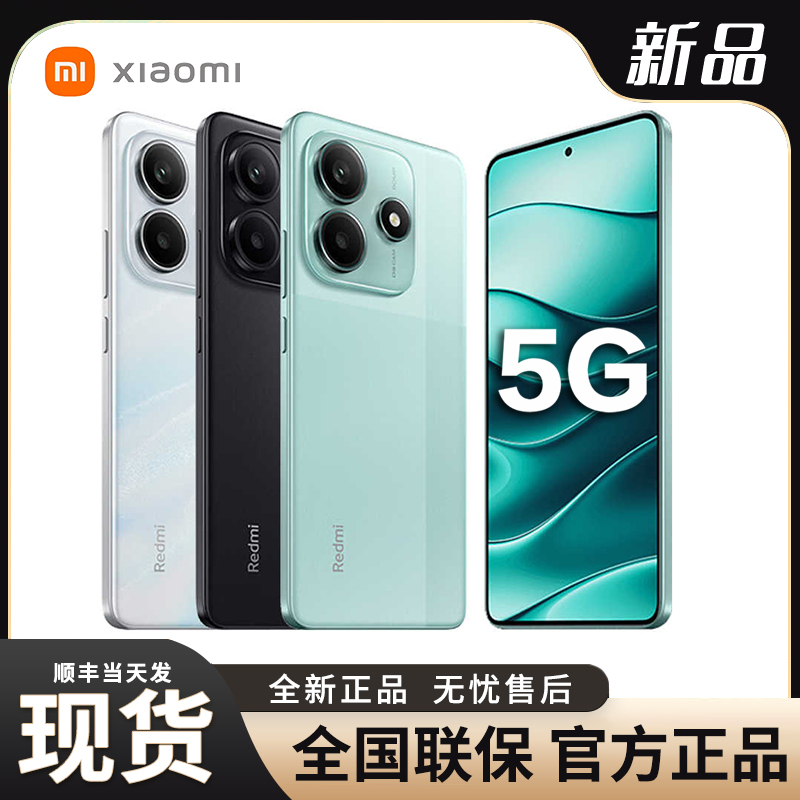 SF Express送料無料/無金利分割払い Redmi Note 14 12+256G大容量メモリ 新5G Xiaomi Redmi携帯電話公式フラッグシップ正規店高齢者学生用携帯電話 Redmi note14R
