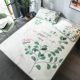 Зелень