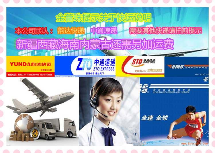 Lốp xe gắn máy 3.00-18 bên trong ống 30018 cao su tự nhiên dày loại 125 lốp lốp xe máy deestone