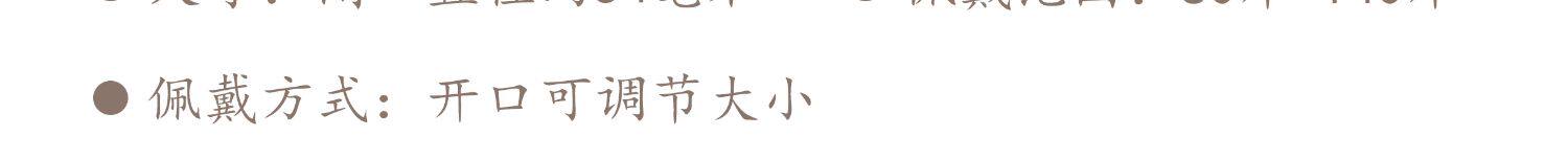 银饰手镯 楚噢chuo纯银s925银桂花月桂手镯开口可调节不掉色小众女生日礼物