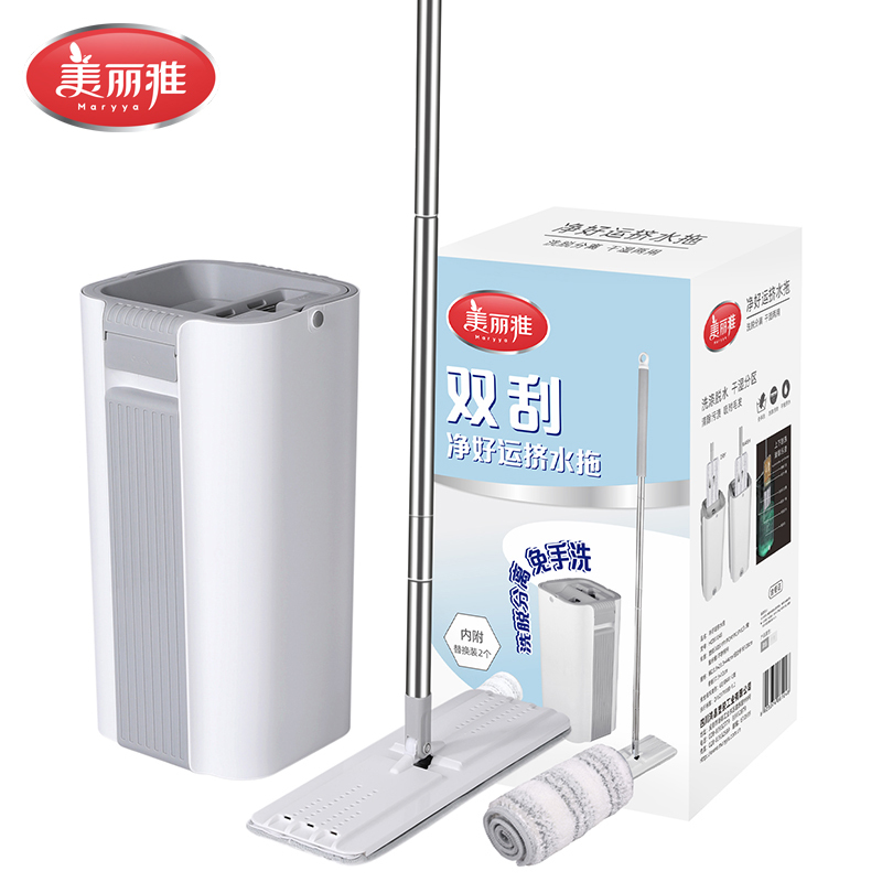 Beautiful and Clean, Good Luck, Water-Squeezing Mop for Home Use, Hands-Free Lazy Mop Bucket, Flat Mop for Wooden Floors and Tiles