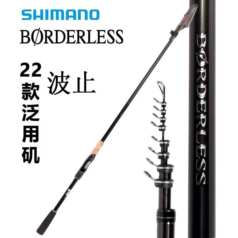 harga rod shimano malaysia Rod Terbaru Shimano Salty Advance 2025