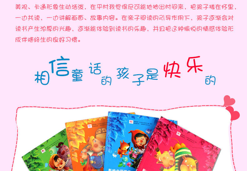 2019经济类畅销书籍_8.5分起,2019经济学畅销书Top5 西西弗书店精选(3)