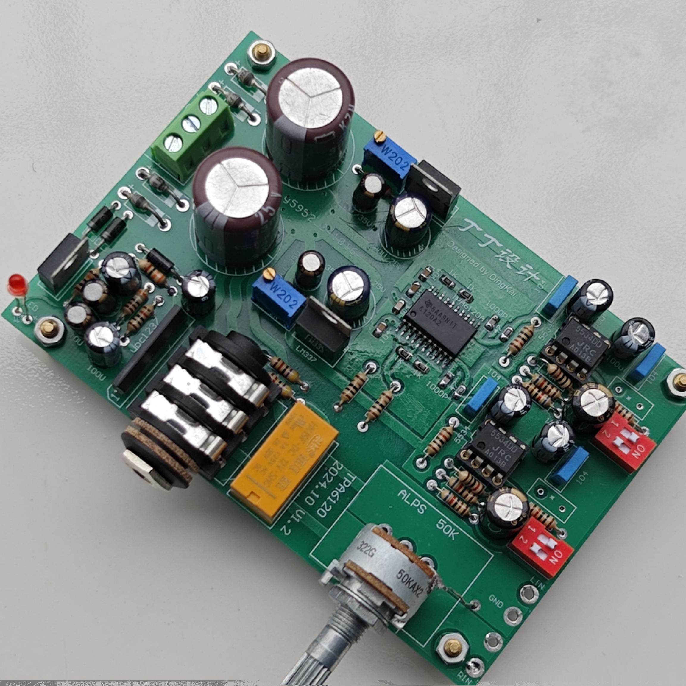 2025全新丁丁调音版E600：双放大核心，真平衡输入输出，低失真耳放，听觉盛宴新标准！