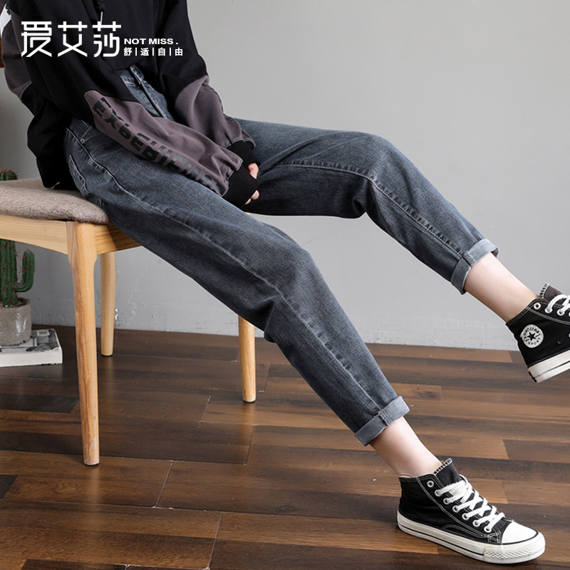 Spring and Autumn 2022 new high-waisted daddy jeans women loose oversized mm straight tube thin velvet harun radish pants