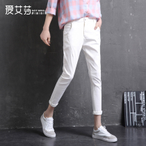 Spring new high-waisted Harlan jeans women loose nine points Korean version of thin students small feet white radish pants