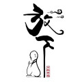 校园风工厂店的LOGO