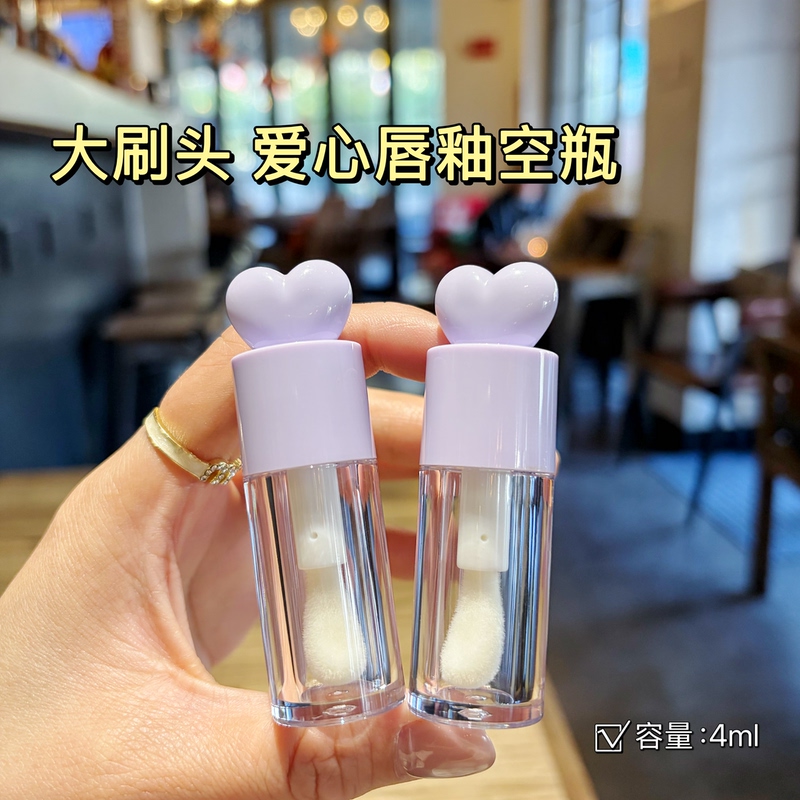 DIY Heart-Shaped Lip Gloss Tube Handmade LAOSHU Lip Gloss Empty Tubes Foundation Liquid Concealer Refillable Empty Bottles Travel Portable