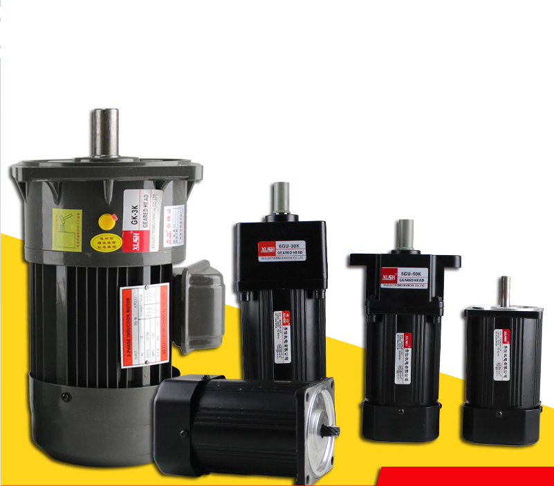 XIUSHI Hideshi Single-phase AC gear Speed Throttle Motor Frequency Conversion Brake Motors 220V 380V