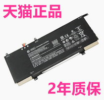 HP TPN-Q185Q203Q204Q212 13-ap0029TU 0030 0031 0032 0042 004