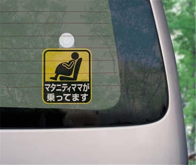 Autocollant pour vélo RICHELL - Ref 2282080 Image 22