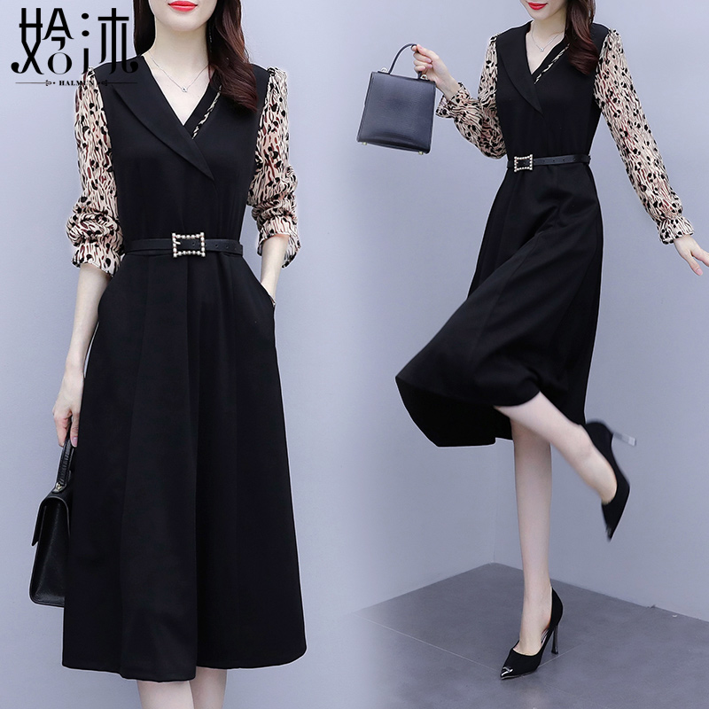 High-end Suits for Women in Spring and Autumn Fashion 2022 New Bottomed Spring Style Fashion Goddess Fan Long Skirt