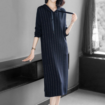 Mapping Hong Kong light luxury high-end knitted dress womens 2022 autumn and winter hooded sweater striped bottoming skirt