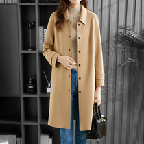 Mapping Hong Kong Light Extravagant Loose Coat Jacket Women Fashion 100 hitch in Korean version for long casual great clothes