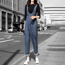 Mapping * Hong Kong light luxury slim slim womens autumn 2021 high-waisted trousers aged denim straps