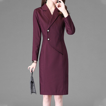 Mapping Hong Kong Light Extravagant Hubbon Suit Collar Long Sleeves Dress Woman Pure Color Temperament Professional Mid Dress