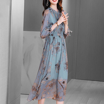Mapping * Hong Kong light luxury women 2021 new high-end socialite temperament floral waist French chiffon dress