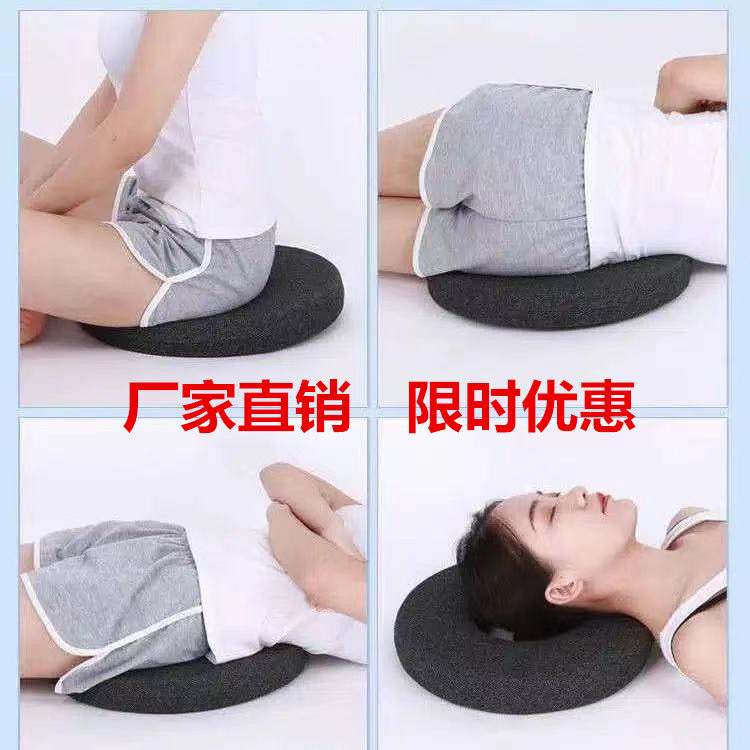 防褥疮垫圈坐垫卧床瘫痪病人老人孕妇圆形海绵垫臀部屁股手腕脚部