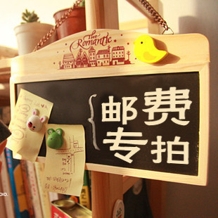 邮费专拍