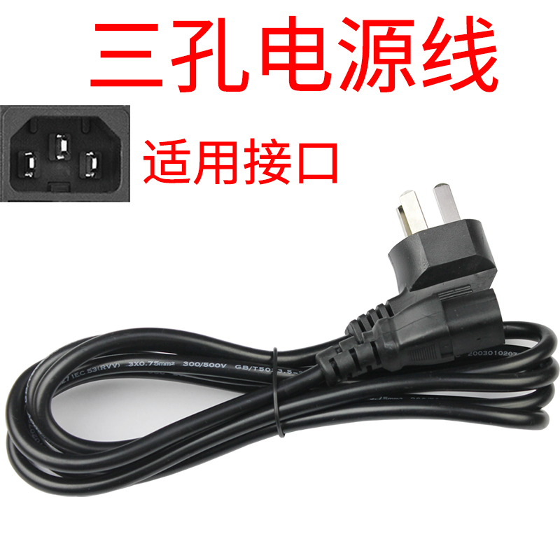 блок питания kre-ca0900500. зарядное устройство электронных весов. адаптер 9в/500ма для всех моделей весов мк тв 4d. ас адаптер 8. меркурий 115 ф блок питания.