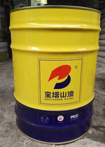 Baotashan paint enamel steel structure alkyd blended paint industrial paint phenolic anti-rust silver paint steel pipe paint 3KG