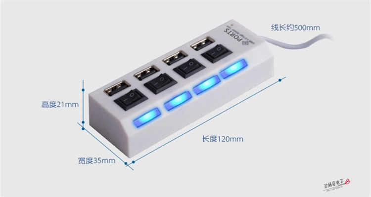 Hub USB - Ref 364245 Image 5