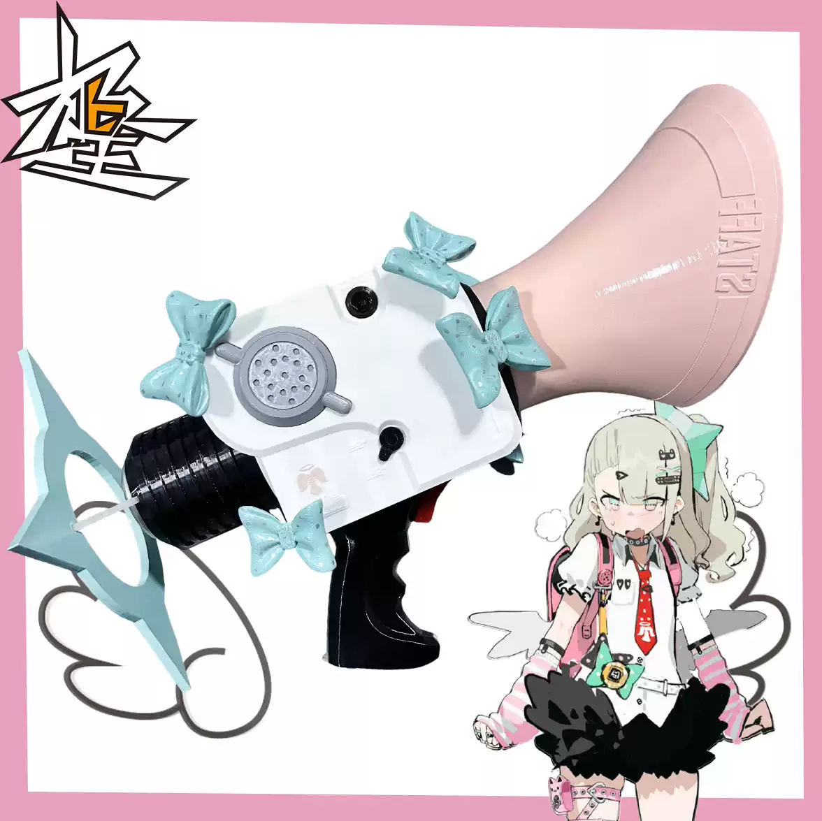 ZZZ Zenless Zone Zero Angels of Delusion Sunna‌ Horn Cosplay Prop