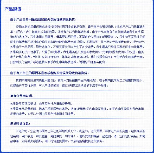 Réchauffeur USB pour les mains - Ref 419144 Image 26